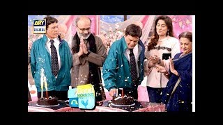 Qavi Khans Birthday Celebration In Good Morning Stan