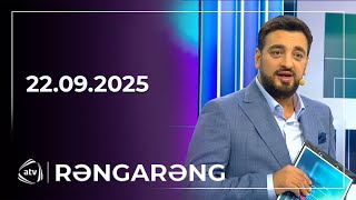 Rəngarəng - Balaəli, Aqşin Fateh, Səmavi, Ruslan Müşfiqabadlı 22.09.2025