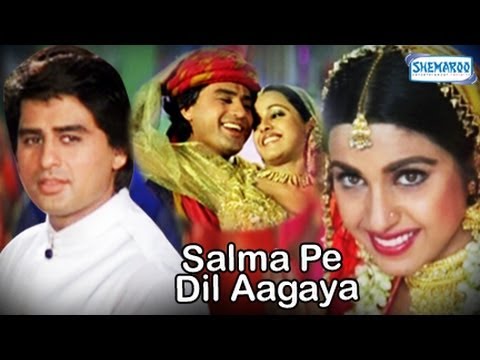 Salma Pe Dil Aagaya - Part 1 Of 15 - Ayub Khan - Sadhika - Hit...