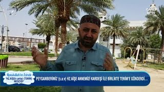 Hz. Aişenin İhrama Girdiği Yer Hz. Aişe Mescidi Tenim Mescidi