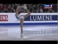 EC 2012 - Polina KOROBEYNIKOVA - FS