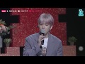 Download Baekhyun singing Baekhyun singing
