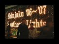 風味堂／メリークリスマス、、、。