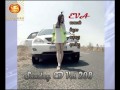 មេឃយំជំនួសអ្នកខូចចិត្ត. By Eva Sunday CD Vol 208.