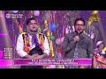 Tula Rodríguez le ganó a Rosángela Espinoza el duelo de &quot;Div...