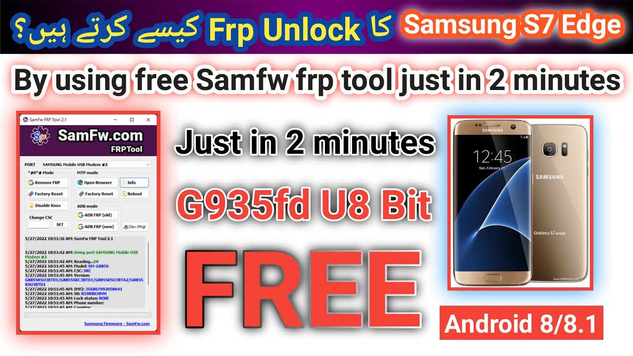 Samsung S7 Edge (G935FD) Frp unlock just in 2 minutes Samsung S7 Edge (G935FD) Frp unlock just in 2 minutes