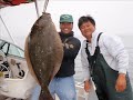 North Cal Sportfishing
