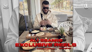 Ali Ssamid - Bambino (Exclusive Reels) #Albumelmarocchino