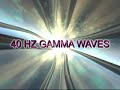 Gamma waves-40HZ. Isochronic tones