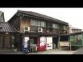 倉敷の【きらくな宿】 山田屋旅館