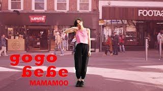 Kpop In Public Mamamoo 마마무 Gogobebe 고고베베 1Thek Dance Cover Contest Uk 4K
