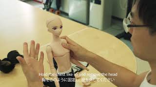 Smart Doll - Lelouch Lamperouge