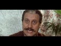 Video Индийские фильмы - Влюбленное сердце (1993) - Мелодрама Боевик Драма Video Индийские фильмы - Влюбленное сердце (1993) - Мелодрама Боевик Драма
