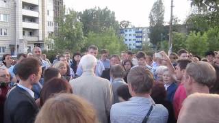 Видео Сход граждан в Ульяновске по судьбе набережной реки Свияги. 24.06.14 от ullenta, набережная Свияги, Ульяновск, Россия
