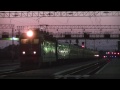 Видео ЧС4-119 (КВР) отправляется с поездом 94 Минск - Одесса