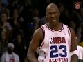 Legends Mixtapes – Best of the NBA All-Star Game