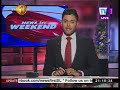 TV 1 News 02/12/2017