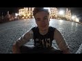 Taddl und ich stürmen den Roten Platz
