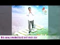 Kodaka koteswar rao dj song remix by dj anil