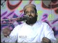 Molana Syed Sabtain Shah Naqvi Deen Islam images Molana Syed Sabtain Shah Naqvi Deen Islam