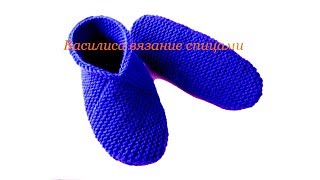 Как связать следочки спицами без швов Как связать следочки спицами без швов