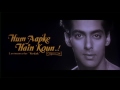 Online Film Hum Aapke Hain Koun...! (1994) View