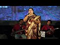 Kathodu kathoram - Lathika teacher on the stage. 2018