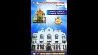 Day 1 of Convention - Assumption Feast of St.Mary. Devotional address by Rev.Fr.Benjamin Stephen