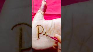 P Letter Mehndi Design