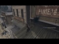 Red Dead Redemption - New Blackwater Wall Breach