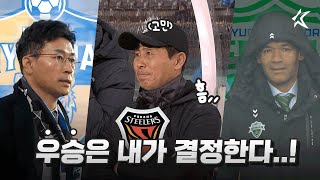 FtnbpCTQvFM Video Image