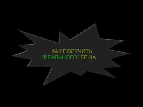 леопард на рыбалке леопард на рыбалке