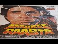 Aakhree Raasta All Song From Movies Music Masti