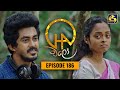 Chalo Episode 184