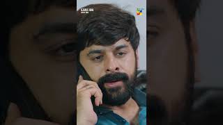 Meri Biwi Ka Naam Kiyun Liya Gandi Zuban Se...??