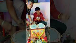 Sambal Musical Instruments Sound Effects Folk Membranophone Music Instruments Playing