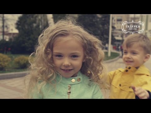 Модные дети краснодар Модные дети краснодар