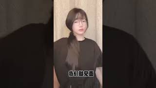 Korea Please Subscribe My Channel
