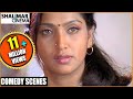 Actress Bhuvaneswari Scenes Back to Back Scenes || Latest Telugu Movie Scenes || Shalimarcinema