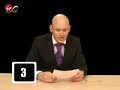 Mike Catt Mastermind