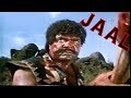 JAAL (1989) - SULTAN RAHI, NEELI, HUMAYUN QURESHI - OFFICIAL PAKISTANI MOVIE