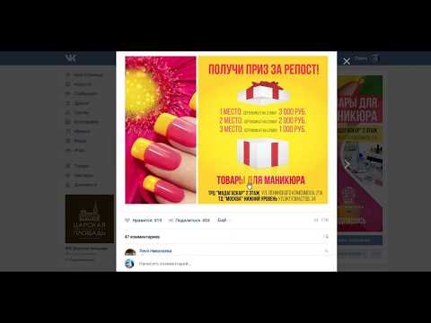 Маникюр в мадагаскаре чебоксары Маникюр в мадагаскаре чебоксары