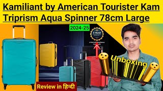 Kamiliant By American Tourister Kam Triprism Aqua Spinner 78Cm Large Luggage
