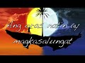 Jireh Lim Magkabilang Mundo Lyrics images Jireh Lim Magkabilang Mundo Lyrics