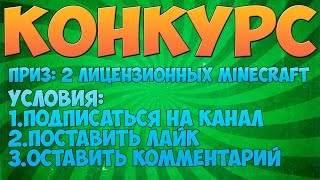 Сценарий мероприятия «Волшебник Изумрудного города» Сценарий конкурсной программы «Мистер и мисс лагеря