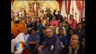 Sandhi Puja-Juhu, Mumbai 2019