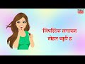Lipistic  lagawal tohar beauty Ha    Pawan singh New bhojpuri status