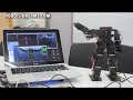 RIC-30 Humanoid Robot Kit