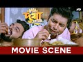 বারো মাসে তেরো পার্বণ | Ankush | Nusraat | Bolo Dugga Maiki | Movie Scene | SVF