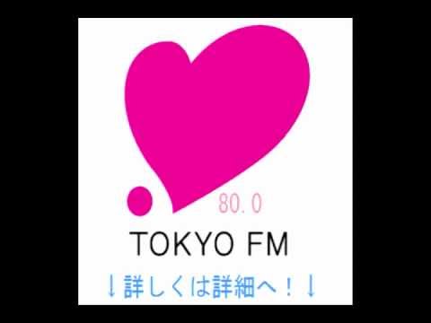 I'm a Radioman / やまだひさし with ラジアンオールスターズ